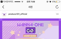 내일 오후 한시에 브이앱한데