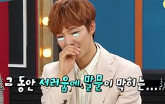 뷔디오 스타 예고뜸