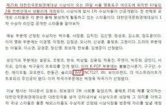 상 받는다니, 좋다