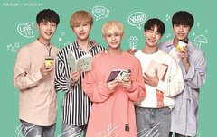 만화카페놀숲, 할라 브마이벤트 하루만에 품절