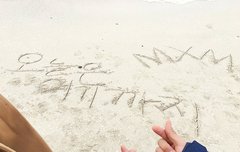 오늘은 여기까지