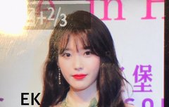 오늘자 홍콩 윈저하우스 지은