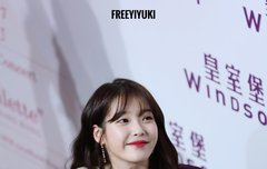 진짜 대박임 사람 아니다..