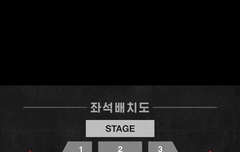 서브스테이지 가세요!