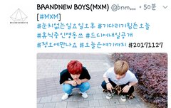 내일 정오에 공개되는구나