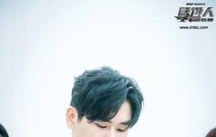 내일 투깝스 첫방이다!!!