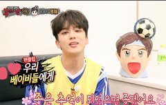 최고ㅠ 인터뷰도 잘했다