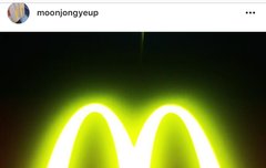 종어비 인별ㅋㅋㅋㅋ