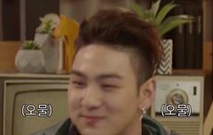 볼따구 좀 봐....