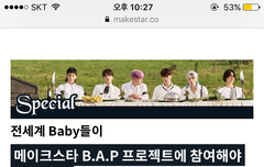 우리 시그 안만드는게