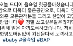 댛인별 말하는거 예뻐ㅜ