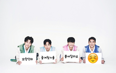 즐!겨!찾!기를 풀어달라꼬☹☹☹☹