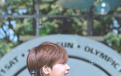 세운이 오래 갔음 좋겠다