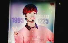 방배역 버정 오늘부터 영민이 생일광고 시작