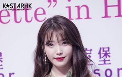 2017 mama 여자가수상 축하합니다