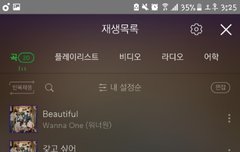 즐찾 박제 ㅎㅎㅎ