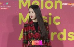 미쳤더 이지은 개이뻐 아