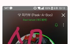 마마 멜뮤 박수옅