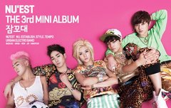 꼬랑이 차트인꼬☺️☝️