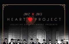 요즘 크리스마스니까, 겨울고백 듣고있당