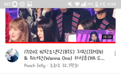 애들아 지금 유튜브 인기동영상 들어가봐