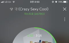 니가 불어와 노래 완존 좋네여 ...