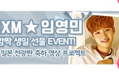 일본찍고 2호선찍고 홍대까지