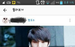 이 짤 원본 찾아줄 사람?