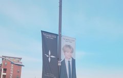 겉돌 다녀왔다!