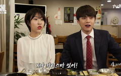 snl 김숙편에 나오는 저 남자 이름 좀 알려주세오ㅠ