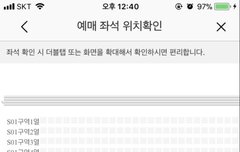 이삐들 제발 나 진짜 급해 인생 최‼️대의 고민이야