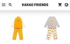 이언씨 잠옷 입고 잔다는거 실화냐