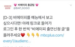 ㅈㄱㅇ 출연신청글ㄱㄱ!!