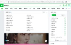 나 궁금한거 있는데