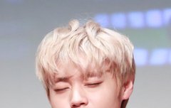 박윙깅 눈 감아쪄