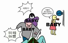 근데이번에도컴백라이브안함?ㅠ