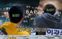 이거봐봐 완전 공감됔ㅋㅋㅋㅋㅋ