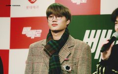 카이팬들 다들 이번년