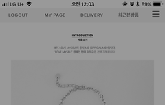 빅히뚜... 제발...