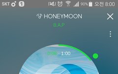 베이비들 들어와줘) 이번스밍인증말야.