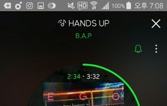서양 수박 챠트인 안됐네?ㅠㅠ