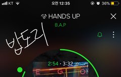 멜론 최고순위 언제부터 볼 수 있어?