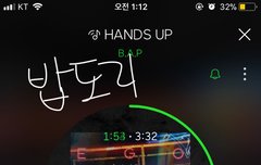 그래도 윀미업 생각하면 뮤비 퀄 엄청 올라감