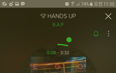 첨으로 두개 스밍한다.