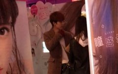 목격담 떴을때 찍었나봥ㅇㅇㅇ