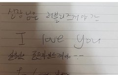 후배톡에서 왔어요!울림 실장님 인별입니당