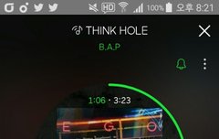 누가 엔ㅌ톡에 글 썼어