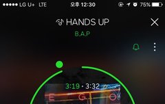 낼 음중 공방 갈껀데