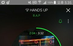 오늘 사녹 갔었는데