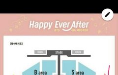 나 시야 좀 봐줘라ㅠㅠㅠ